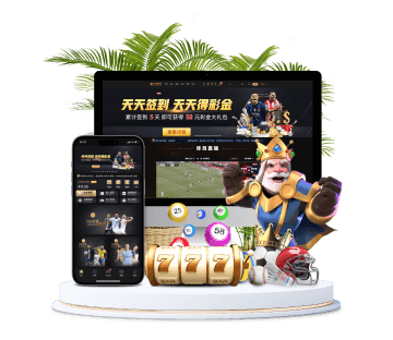 e世博体育全站APP手机版