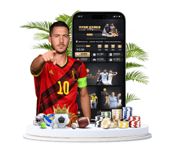 e世博体育体育APP手机版