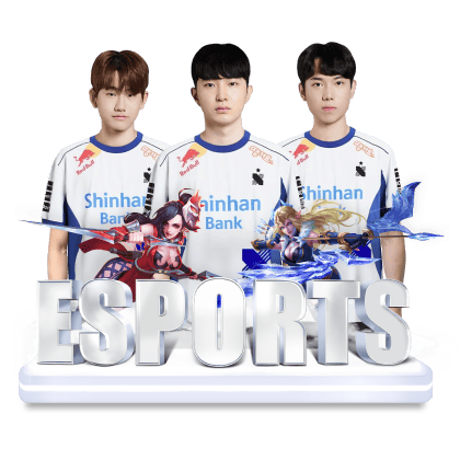 e世博体育电竞场馆