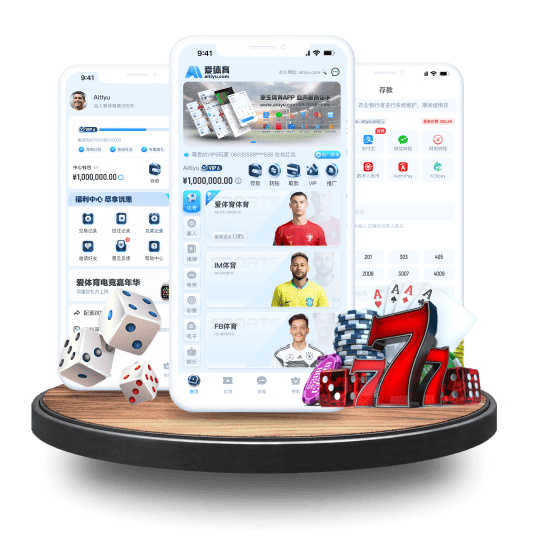 e世博体育体育APP安卓Android手机版